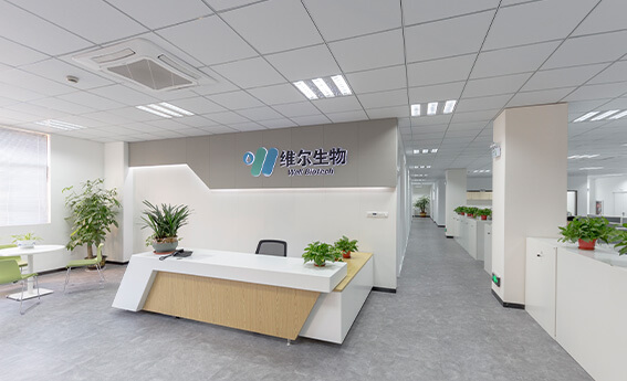 Jiangsu Well Biotech Co., Ltd.