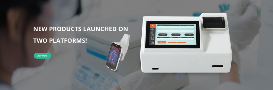 Quantitative Immunoassay