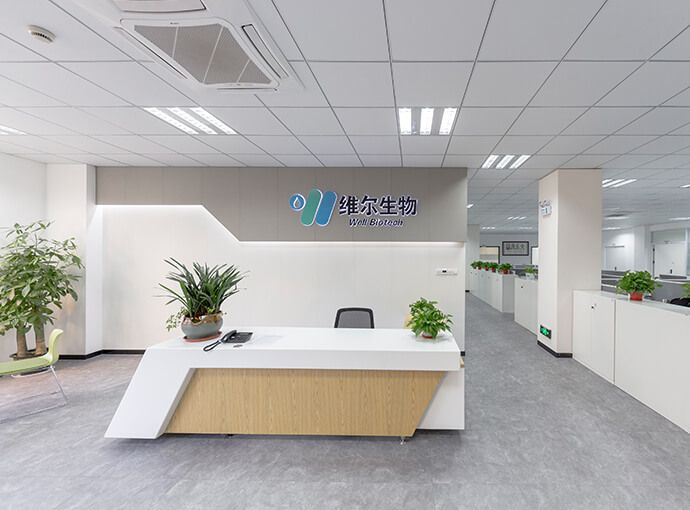 Jiangsu Well Biotech Co., Ltd.